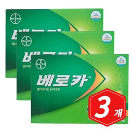 Veroca Effervescent Multivitamin 45 tablets x 3 Vitamin C B Magnesium Zinc Biotin Multivitamin / 베로카 타먹는 발포 멀티비타민 45정 x 3개 비타민 씨 비 마그네슘 아연 비오틴 종합비타민
