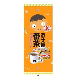 Masubuchi Garden Organic JAS Bancha for Children, 0.2 oz (5 g) x 20 P