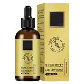 Anti-wrinkle Firming Serum, Anti-Aging & Firming Serum, Deep Hydration Hydrate & Reduce Wrinkles Serums for Skin Care, Daily Anti-Aging Skin Care Treatment, 30ml (1)