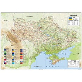 Detailed Ukraine Physical Map - 23.3 x 33.1 Inches - Paper Laminated