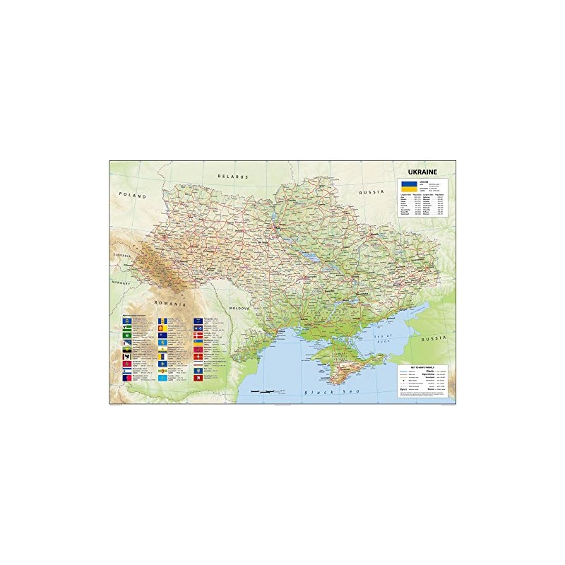 Detailed Ukraine Physical Map - 23.3 x 33.1 Inches -