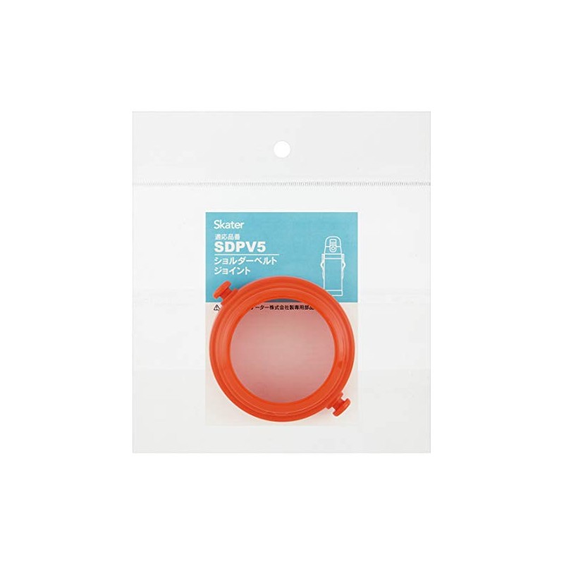 Skater P-SDPV5-SBJ Shoulder Belt Replacement Parts, Spare Parts, Joints, Red,