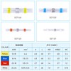 TICONN 1250Pcs Heat Shrink Wire Connectors, Waterproof Automotive Marine Electrical
