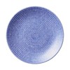 ARABIA 1005545 Arabia 24h Avec Plate, Plate, 7.9 inches (20
