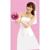 Pink Festive Ball