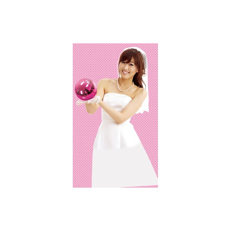 Pink Festive Ball