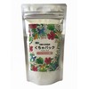 Mother's Day (Cosmetics Gift) ◆ Fragrant Pumpkin Pack, Hibiscus, Okinawan