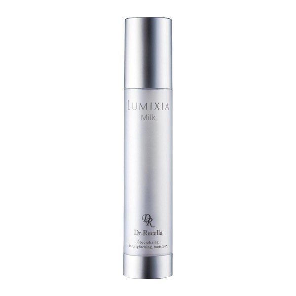 Lumixia Japanese Cosmetics Anti-Ageing Reduces Lines and Wrinkles Made in