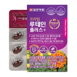 일양약품 루테인 플러스 30캡슐 3박스