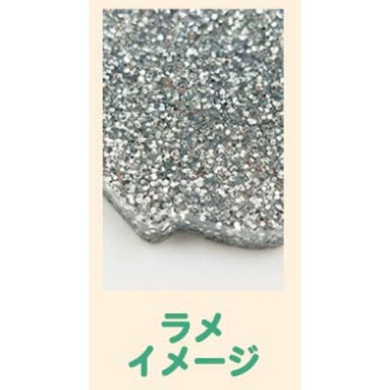 Miffy Double Row Acrylic Key Chain Full Body