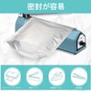 Giitoo Aluminum Rice Bag with Zipper Closure Blackout Bag Rice