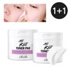 Riruh 1+1행사 리르 올킬 토너패드 1+1 Event Rir All Kill Toner Pad
