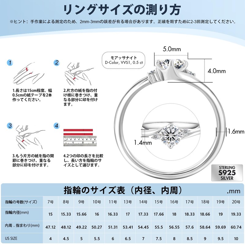 [KRKC] Proposal Ring, Moissanite Ring, Engagement Ring, Engagement Ring, 0.3