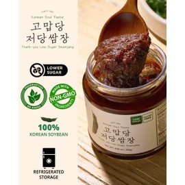 Thank-you Low Sugar Ssamjang- Sugar-Free, Gluten-Free Korean Dipping Sauce - Spicy Savory Jang Sauce with Fermented Soybean and Peppers - Vegan, Non-GMO for Vegetables, Korean BBQ, 8.81oz.