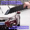 Snow Helper, Escape Stack, Escape Board, Stack Helper, Escape Tool,