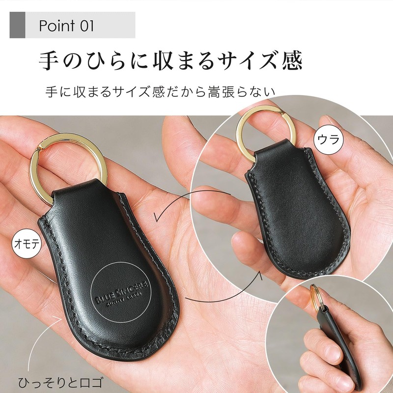 BLUE SINCERE IKH7 Genuine Italian Leather Key Ring Key Chain