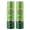 ORS Olive Oil Nourishing Sheen Spray Original Moisturizes Hair for
