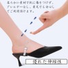 Moeagel Shoe Straps, 2 Pairs, 2 Ways to Prevent Shoes