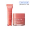 Laneige Lip Hydration Duo, Lip Glowy Balm + Lip Sleeping