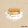 Gino Creme Rich Hydrazone 50ml Dehydrated Dry Skin Moisturizing Cream / 기노 크렘 리치 이드라존 50ml 탈수 건성피부 수분크림