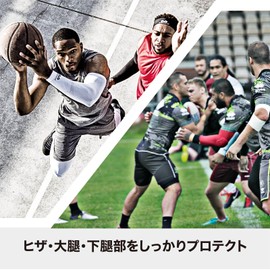 McDavid HEX Leg Sleeves 2 Pack MVJ M6440L BK XL