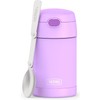 THERMOS FUNTAINER - Tarro de acero inoxidable aislado al aspiradora