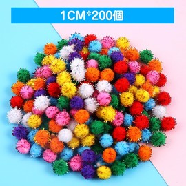 Pom Pom Ball (1cm200pcs)