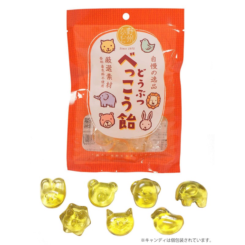Noshu Takamura Animal Bekko Candy 2.3 oz (65 g) x