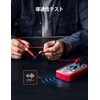 AstroAI Tester Digital Multimeter, 2,000 Counts, Electrical, Voltmeter, Ammeter, Resistance,