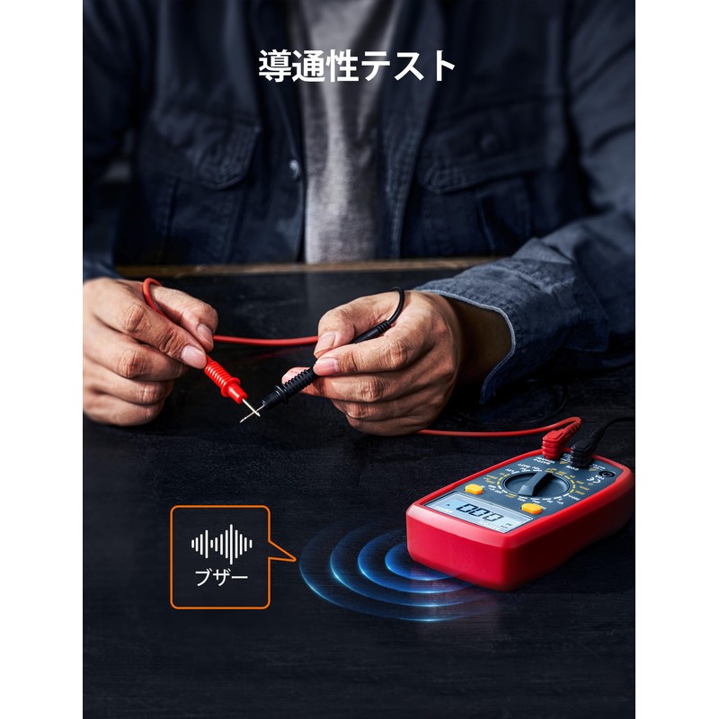 AstroAI Tester Digital Multimeter, 2,000 Counts, Electrical, Voltmeter, Ammeter, Resistance,