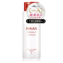 NAIAS Wrinkle Lotion, 5.9 fl oz (150 ml), Niacinamide 5% Blend, Lotion, Anti-Dry Wrinkles, 2024 LDK A Rating