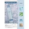 ALITTLE Carbonated Shampoo, Sparkling Spa Shampoo, High Concentration, Carbonate, 8.5