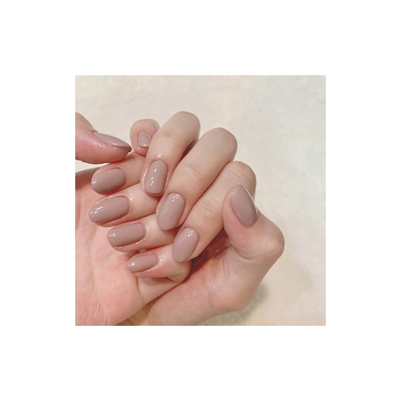 COSMOO- Esmalte de uñas café claro, 12 ml, elegante esmalte