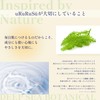 uRuSu Smooth Moisture Gel, Moisturizing Beauty Gel for Sensitive Skin