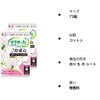 Sarasati 2-ply Roll-Up Sheets Unscented 72 Sheets (36 Pairs x