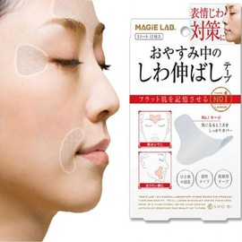 Magic Lab Face Transparent Patch Stickers for Facial Mask Pads Accessory Triangle Type 3ea