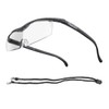 Hazuki Magnifier Compact, 1.85x, Clear Lens (9 Colors in Total)