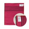 GOLDSANGSA Toallas de baño coreanas, color rojo (4 piezas) y