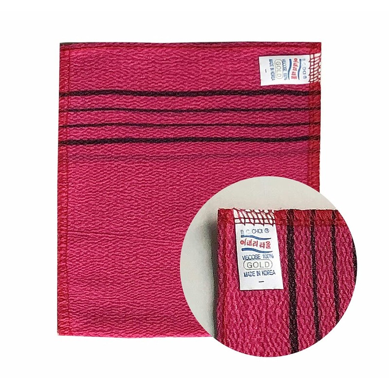 GOLDSANGSA Toallas de baño coreanas, color rojo (4 piezas) y