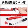 Architectural Mechanical Pencils, 2 x Architectural Pencils, Includes 12 Refills