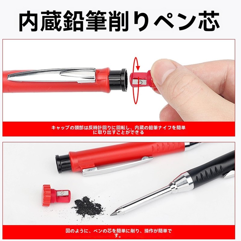 Architectural Mechanical Pencils, 2 x Architectural Pencils, Includes 12 Refills