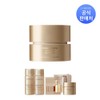라네즈 Perfect Renew Three X Cream Advanced 50ml