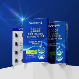 Vitamin Village Eye Protect for Tired Eyes Supercritical Astaxanthin Beta Carotene Mini Capsules 30 Capsules x 6 Boxes (Total 6 Months Supply) / 비타민마을 피로한 눈엔 눈 프로텍트 초임계 아스타잔틴 베타카로틴 미니캡슐 30캡슐 x 6박스 (총6개월분)