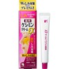  Keshimin Cream EX, Stain Prevention, Rub-On Cream, With Vitamin