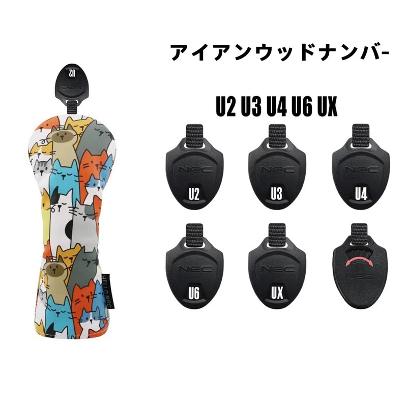 HELLO NRC Cartoon Printed Golf Headcover Utility Headcover PU Waterproof