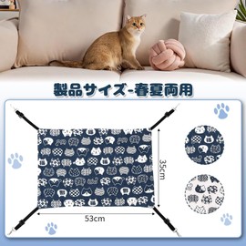 DELUXEFOX Cat Hammock, Hanging Bed, Cage, Adjustable Straps, Load Capacity 22.0 lbs (10 kg), Size L, 20.9 x 13.8 inches (53 x 35 cm), Pet Bed, Comfortable, Breathable, Washable, Metal Hardware, For