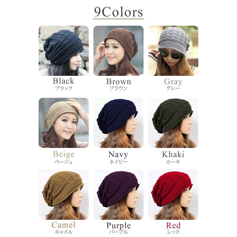 Teddy hat061 Women's Knit Hat, Autumn and Winter, Cold Protection,