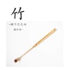 Grandson Hand Hand Folding WOVTE Carbonized Bamboo Grandchild Hand Bamboo