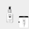 AHC 프로샷 글루타 액티베이션 브라이트3 세럼 40ml+(증정)아이크림 5ml AHC Pro
