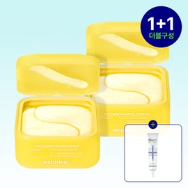 Mediheal Collagen Capsule Patch / PDRN Vitamin C Gel Eye Patch for Eye Care, 60 counts, 2 count